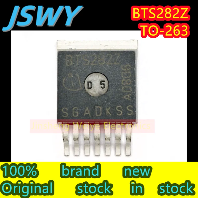 

(3/40 pieces) BTS282Z BTS282 TO-263 MOS tube automotive IC chip 100% brand new good quality original spot