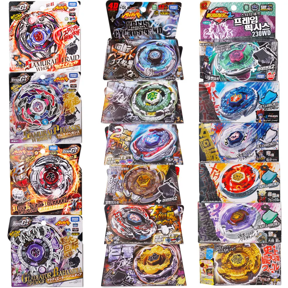 Takara Tomy Beyblade BB122 BB104 BB108 BB106 BB59 BB70 BB69 BB28 BB29 BB4B3 BB88 B99 BB118 BB80 with Launcher