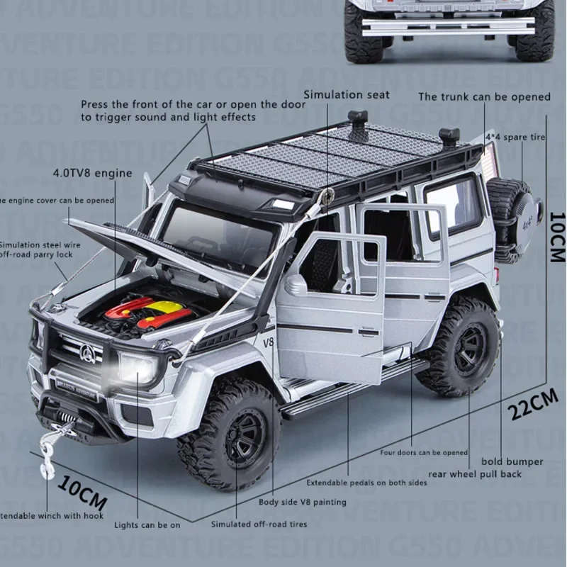 1:24 G550 Adventure Version Alloy Simulation Car Model Sound And Light Pull Back Toy Off Road Vehicle Boys Collection Decoration