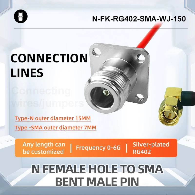 

N female hole to SMA male pin waterproof with square plate flange silver-plated RG402 RF adapter cable