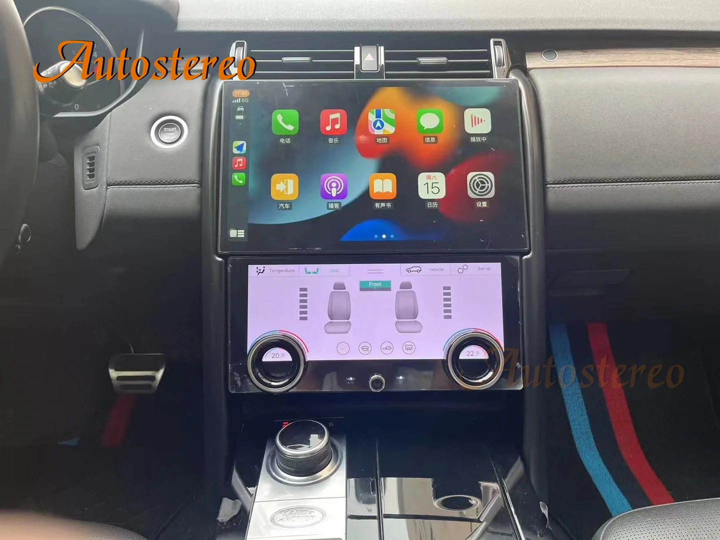 Carplay Android 13 Air Conditioner Climate For Range Rover Discovery 5 2017-2020 Board AC Panel Headunit Auto Multimedia Player