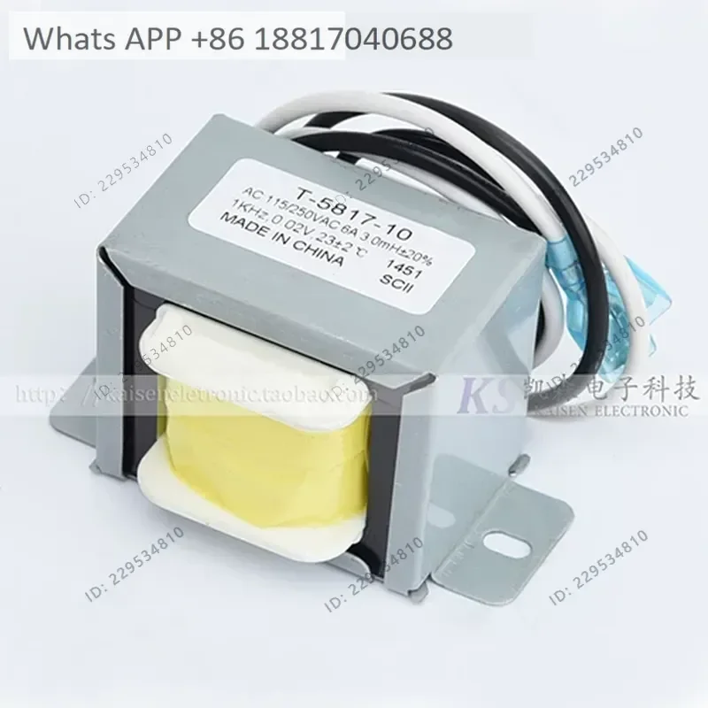 1PC for T-5817-10 6A Inductor 3.0mH 4.0mH Anti-Harmonic Interference Reactor for Washing Machine Treadmill