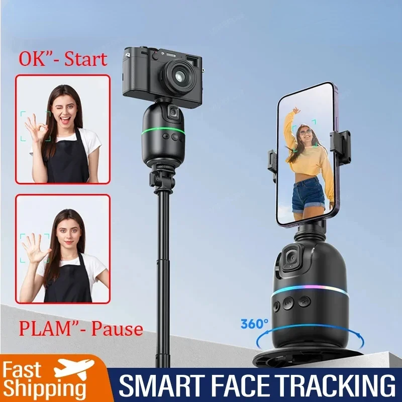 

360° Smart Auto Face Tracking Gimbal Stabilizer Selfie Stick Tripod with Gesture Control for Camera Mobile Smartphone