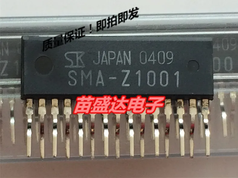 SMA-Z1001 SK SIP-15