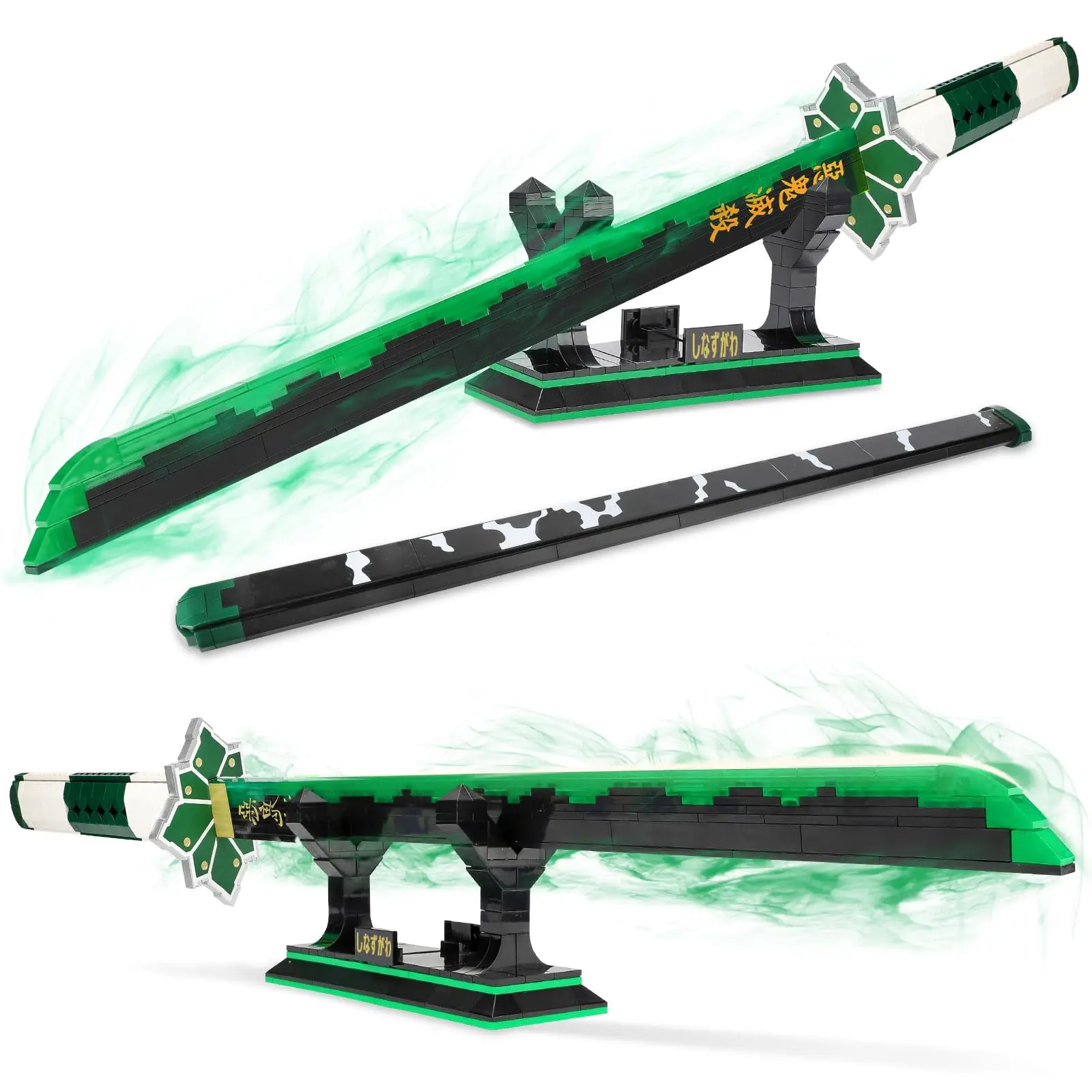 710PCS Slayer Samurai Sword Building Blocks Set Anime Action Figures Weapon Model With Base Home Decor Kid Toy Boy Birthday Gift