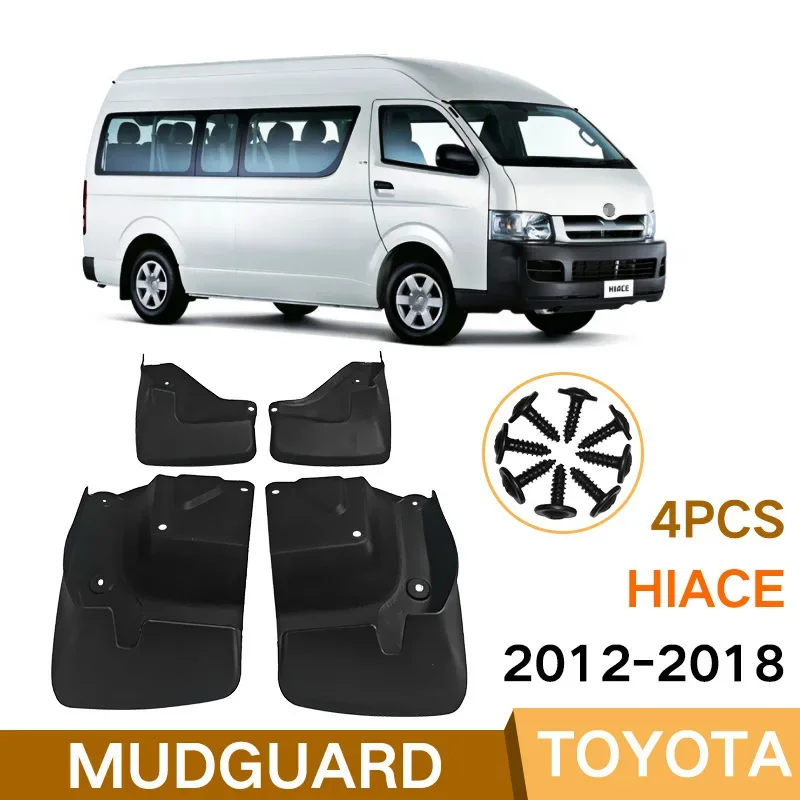 

For Toyota Hiace 2012-2018 black car mudguard Reduce dust Resist tire dirt car accessories tools