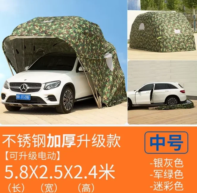 Chepeng exclusive custom made