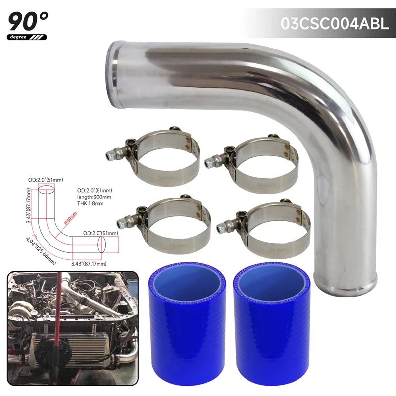 

Universal Aluminum T6063 90 Degree 51mm 2" Intercooler Piping pipe Tube hose + Silicone hose w/ T-clamps Black/Blue/Red