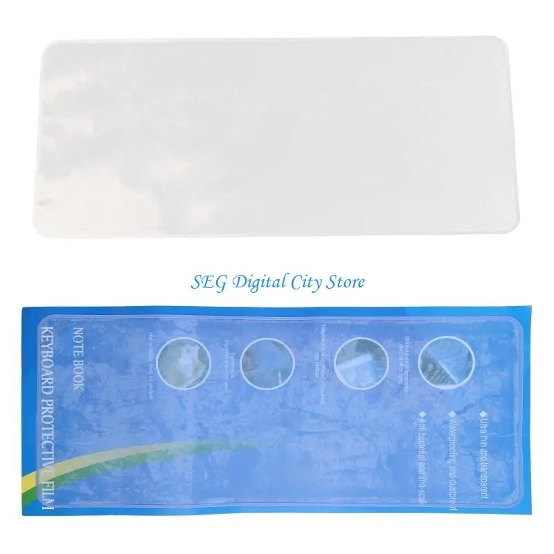 U75B Waterproof Laptop Keyboard Protective Silicone Dustproof  Film 14,15/17 Inch