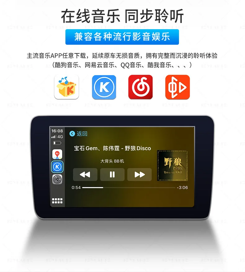 وحدة فك ترميز carplay اللاسلكية لسيارة Porsche الأصلية مع وحدة ملاحة أندرويد للسيارة عبر الحدود #5