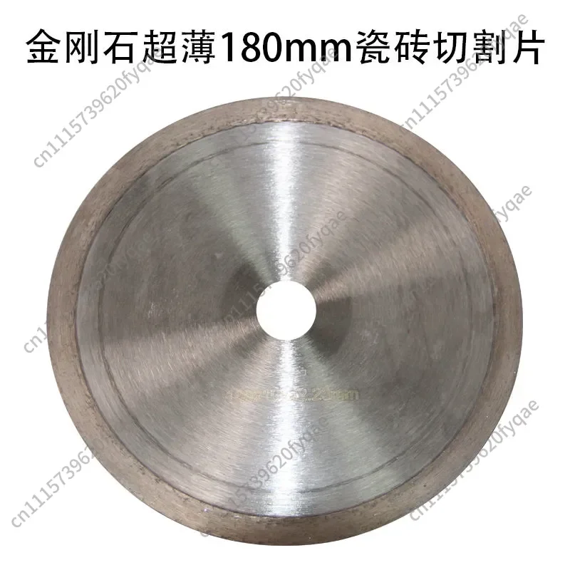 Diamond Saw Blade for Cutting Granite Marble Tile Ceramic Stone Dry or Wet Cutting
