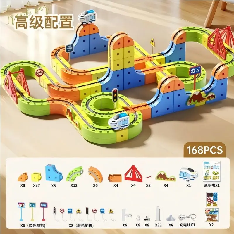51 個/163 個マジカルトラックトレイン USB 充電式 3D ビルディングトラックカーキューブレール教育玩具子供のための誕生日ギフト