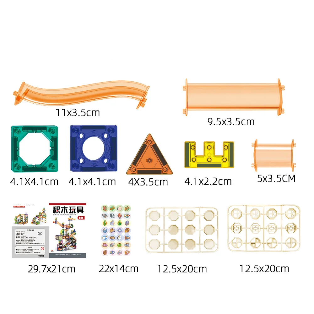 インテリジェントおもちゃギフトローラー磁気ブロック多機能おもちゃ安全素材インテリジェント組み立て子供のおもちゃギフト