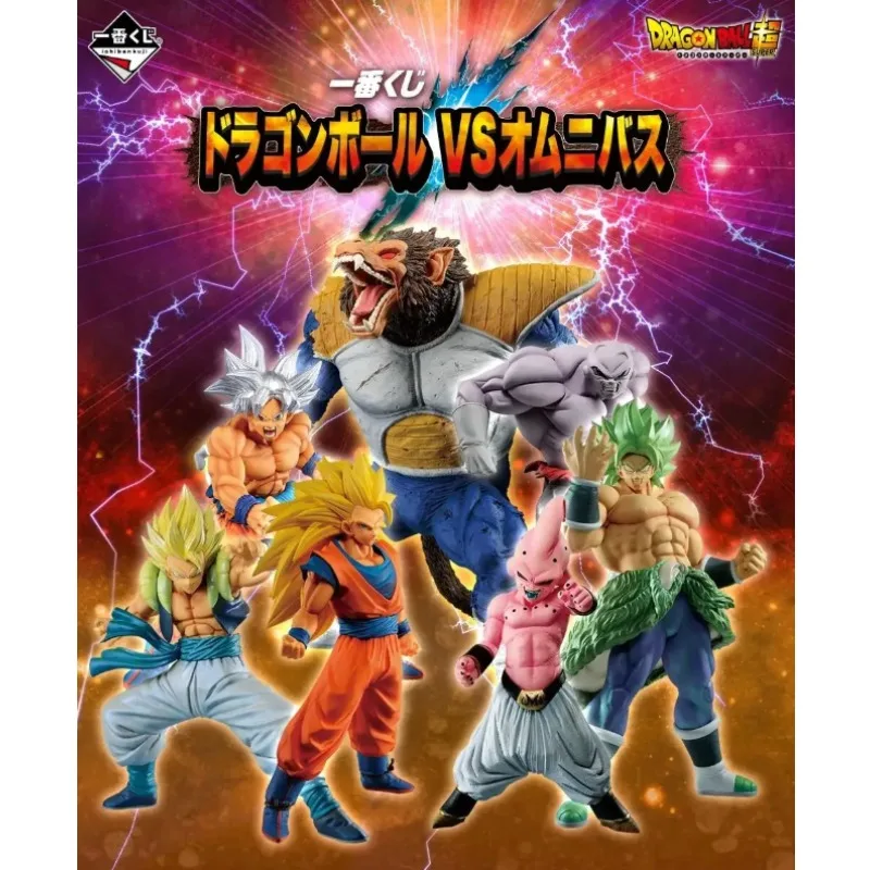 In Stock！BANDAI Ichiban Kuji Dragon Ball Super Rival Showdown Vegeta Great Ape Goku Gogeta Broly Jiren Anime Figures Models Toys