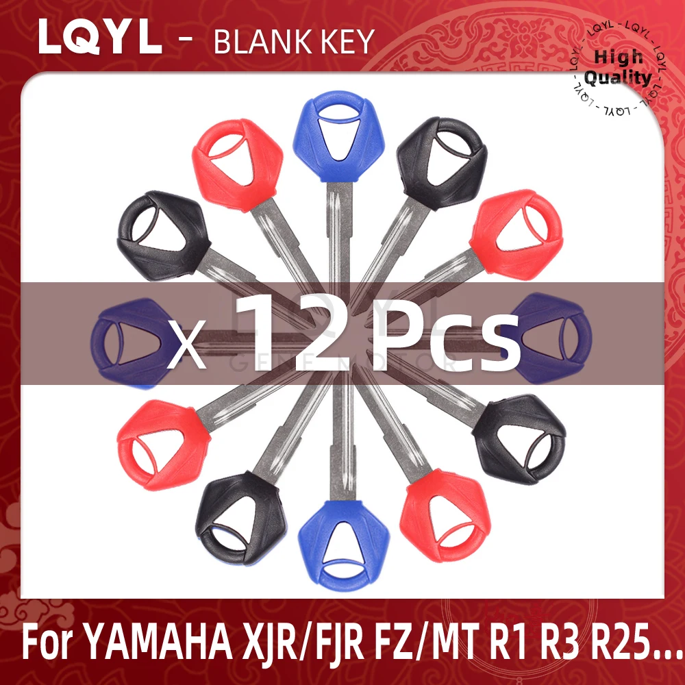 12Pcs Blank Key Motorcycle Replace Uncut Keys For YAMAHA R25 R3 Xmax X-MAX X MAX R 125 200 250 MT01 SR400 FZ6R FZ6N MT03 R15