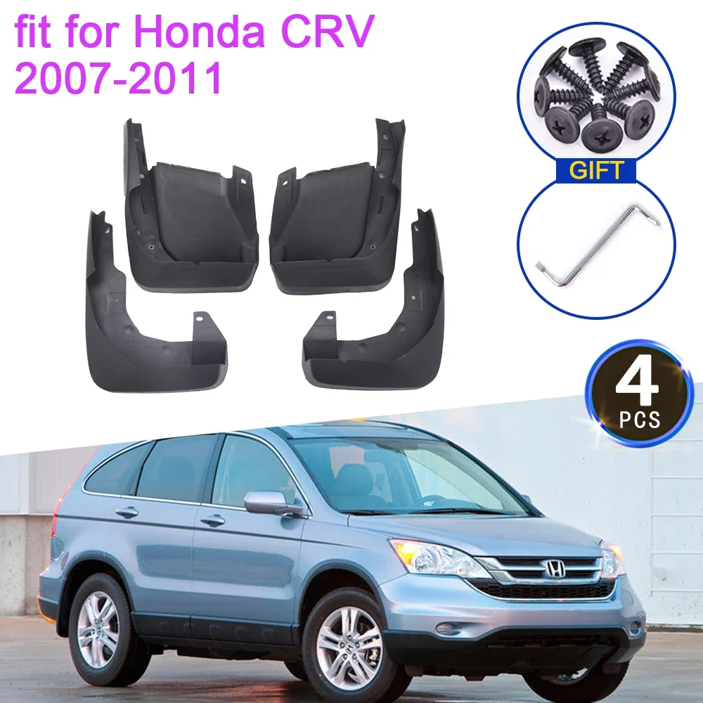 フロントとリアのホイールマッドガードマッドガードフェンダーフラップ車の装飾アクセサリーhonda-crvcr-vcr-v2007-2008-2009-2010-2011-4x