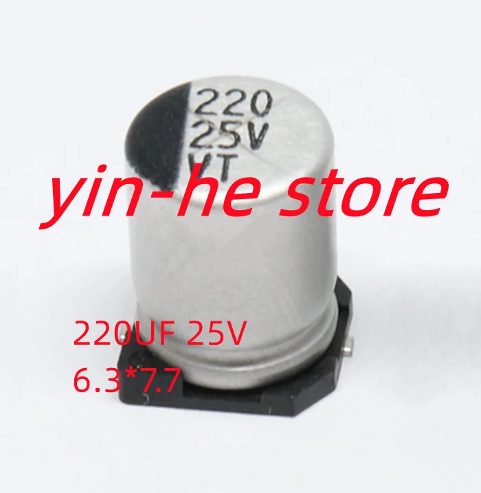 20PCS 220UF 6.3V 10V 16V 25V 35V 50V 63V 100V SMD aluminum electrolytic capacitor 6.3*5.4 6.3*7.7 8*10 10*10.5 12*13.5