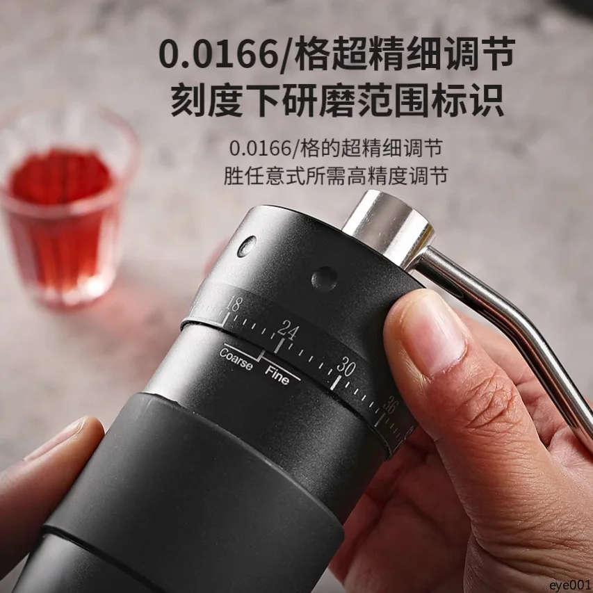 Manual Coffee Grinder with External Adjustment Stainless Steel Hand Crank for Pour Over Coffee