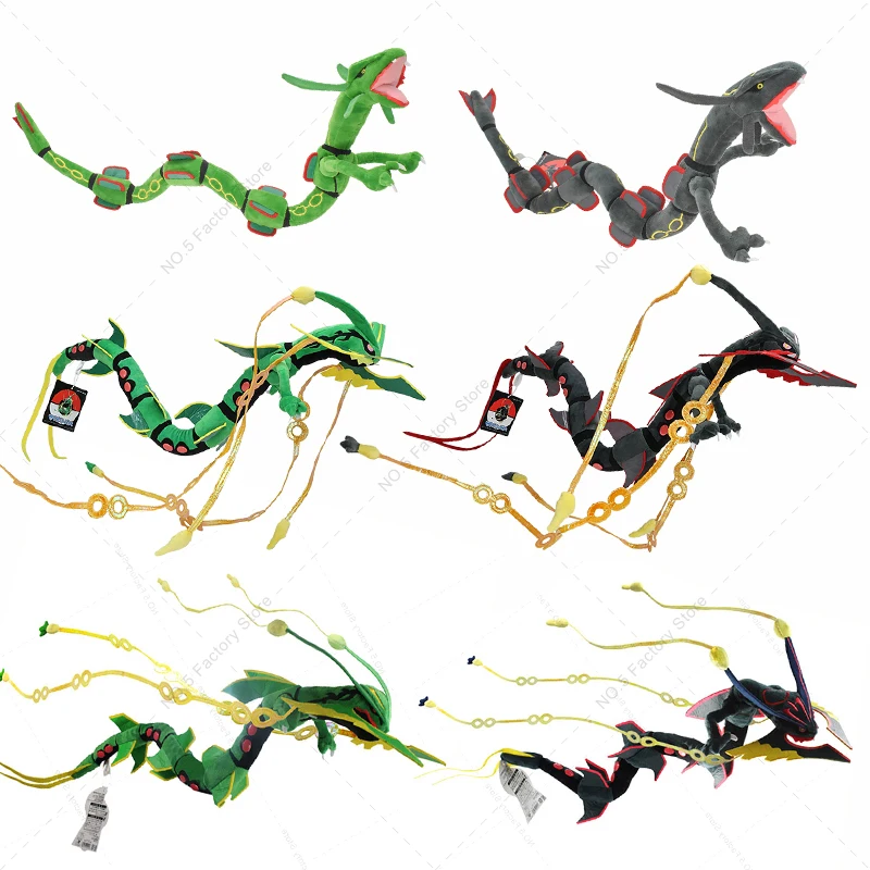 

10 pcs Pokemon Mega Rayquaza Plush Doll Shiny Rayquaza Stuffed Toy Cartoon Plushies Wholesale Price