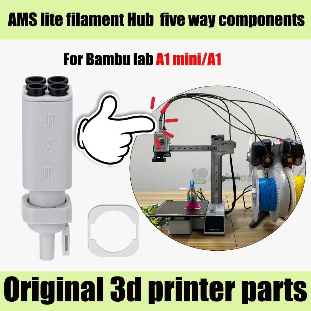 For Bambu Lab 3D printer AMS Lite Filament Hub Five way components switch consumables multi-color printing For A1/A1 Mini Parts