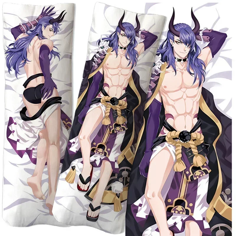 

Аниме Onmyoji наволочка для однородной подушки двухсторонняя 3D печать постельное белье может быть настроен сексуальный дом Otaku Женская наволочка