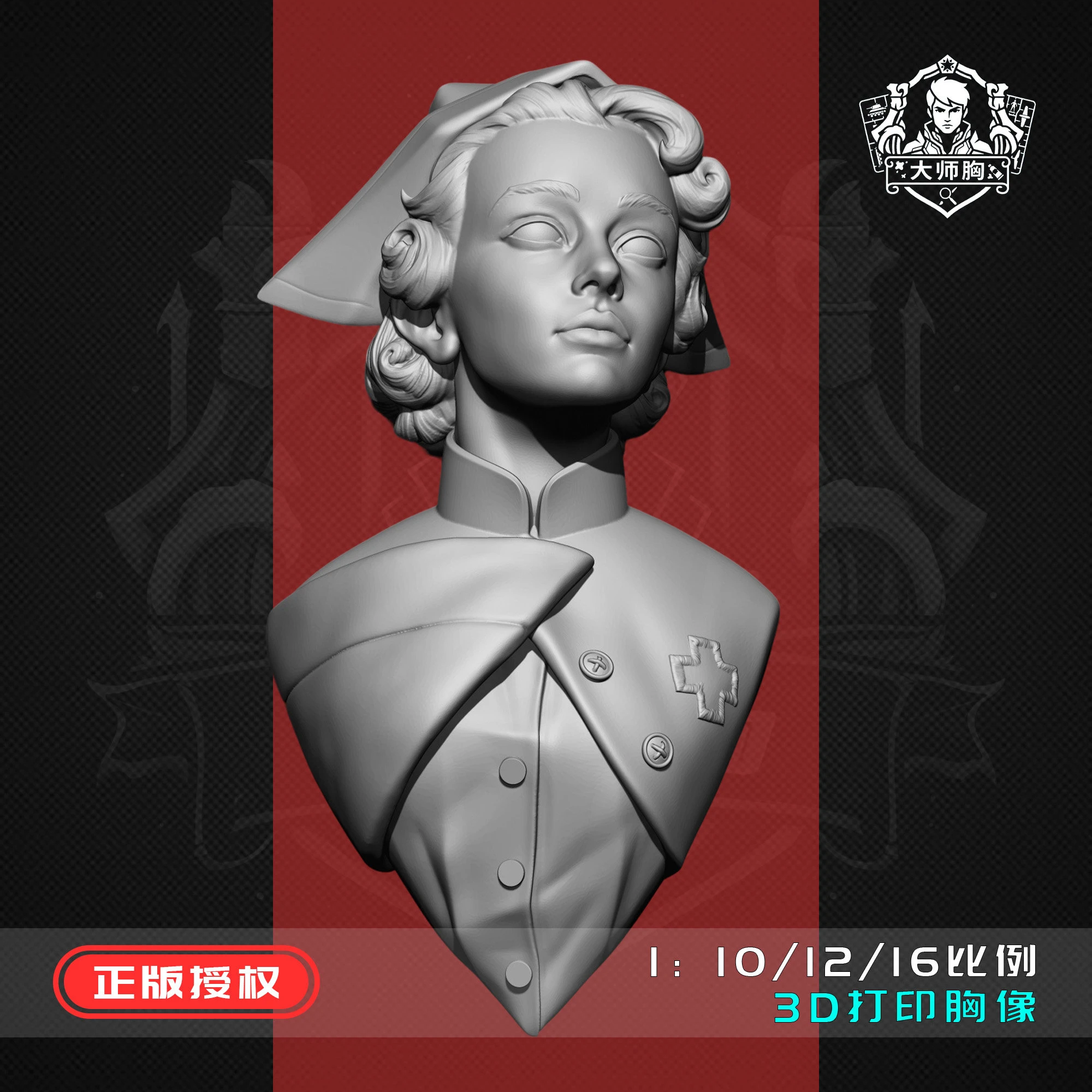 1/10 bust D4-5 flesh color resin  Uncolored and unassembled mold figure model ornament