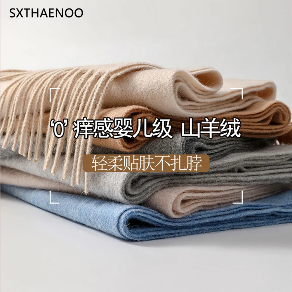 SXTHAENOO Baby Grade100% Cashmere Wool Women Knitted Wrap Shawls Winter Soft Scarves Winter Warm Classical Men Tassel Muffler