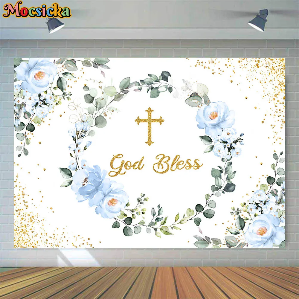 Mocsicka Baptism Backdrop Cross God Bless Newborn Christening Photography Backgroud First Communion Party Decor Custom Backdrops