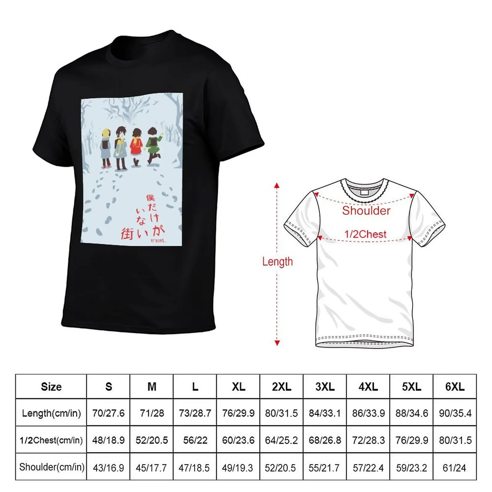 Erased T-Shirt graphic t shirts plain designer t shirt men