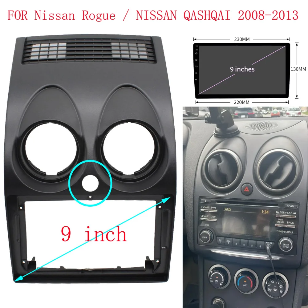 

2DIN Car Radio Fascias Frame For Nissan Rogue Qashqai Dualis 2008-2013 9 inch Stereo Panel Wiring Harness Power Cable