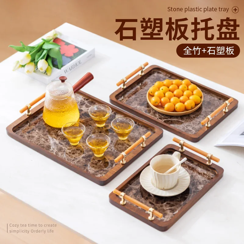 

Half handmade new bamboo stone plastic bottom tea tray, home living room kitchen light luxury style tea set tray handle tea tray
