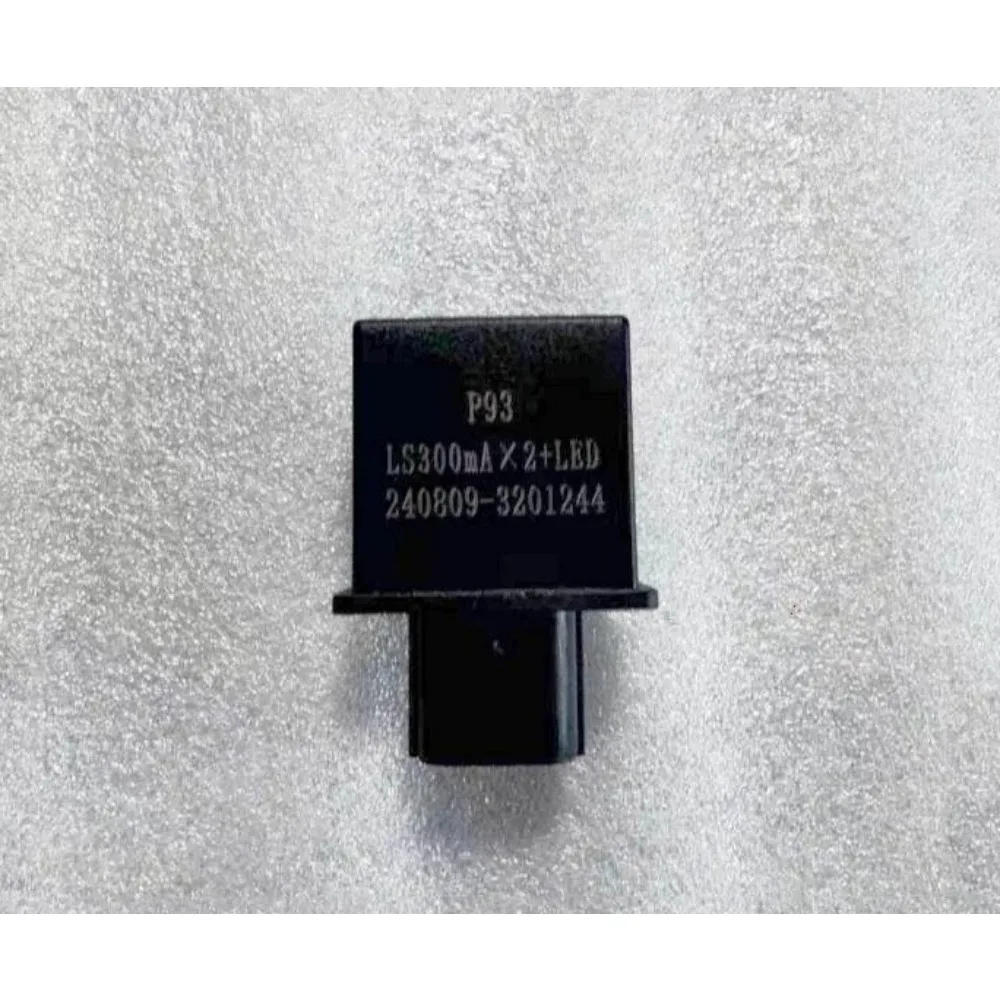 For QJMOTOR Sai550 Sai550S Flasher 96400P930001 96400TA70100 Motorcycle Parts Genuine Brand New
