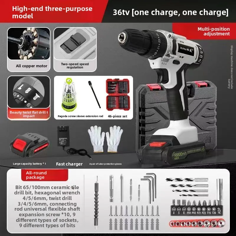 

Ударная дрель для плитки, бетона, ручная дрель, зарядка D, пистолет с литиевой батареей, электрическая D-образная дрель, бытовая электрическая отвертка