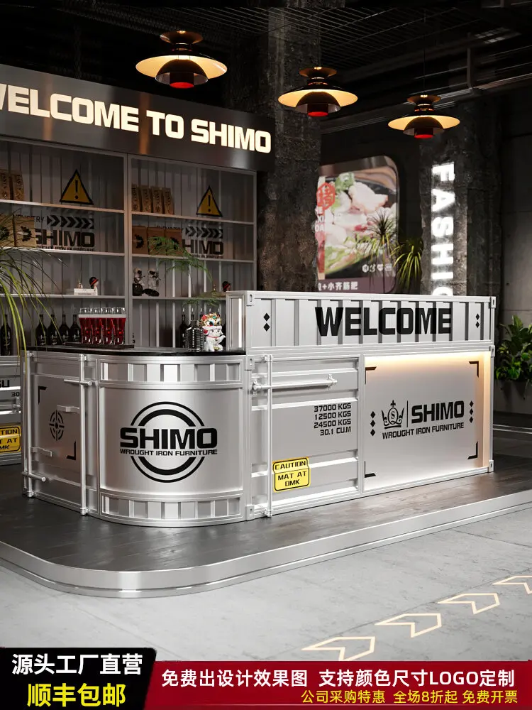 Hardcore checkout page milk tea shop cafe container bar transparent bar reception