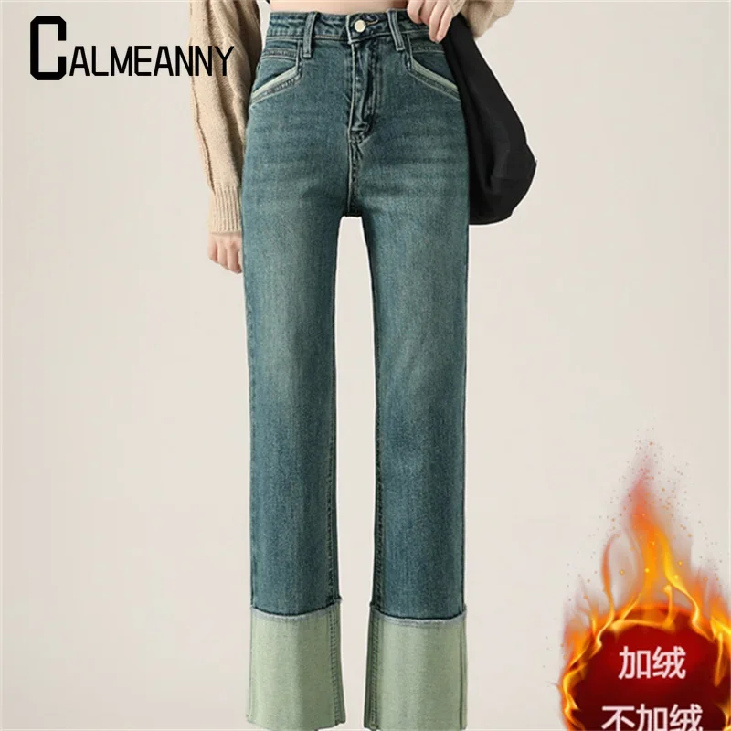 

Women Straight Jeans Loose 2023 Autumn Winter New Fashion Casual Loose Versatile High Waist New Style Retro Plush Warm Pants