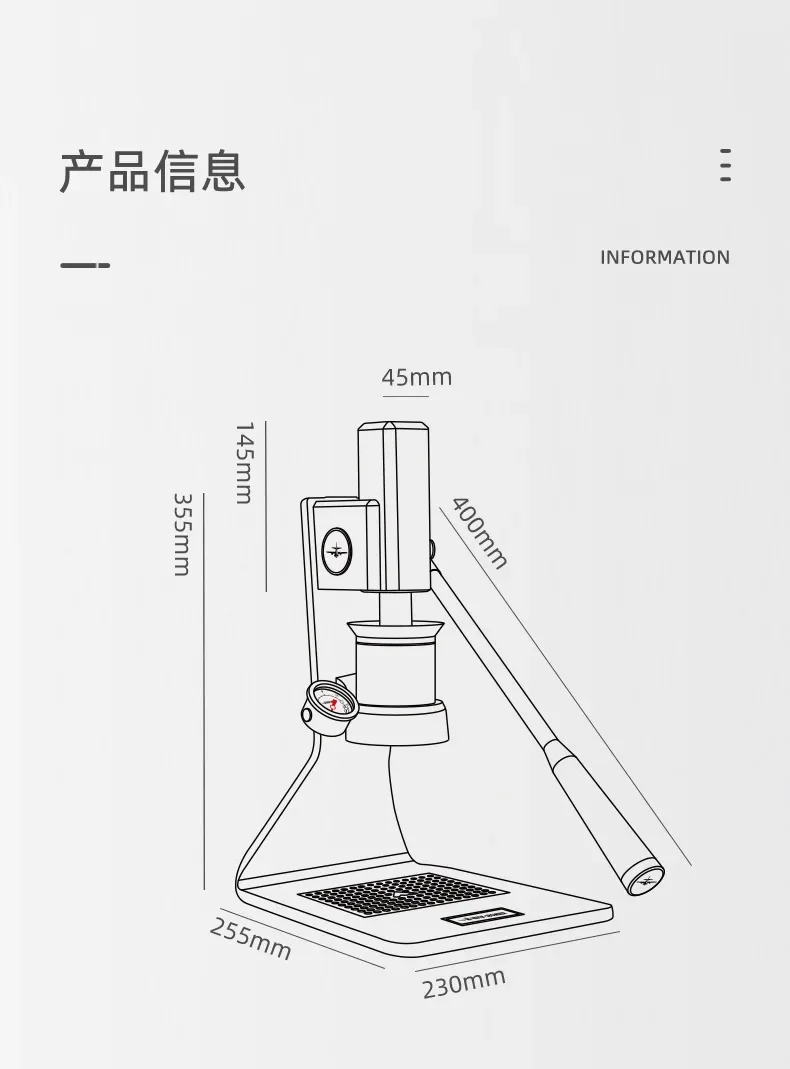 Sonic S7 espresso manual variable pressure pull rod hand pressure coffee machine 58mm