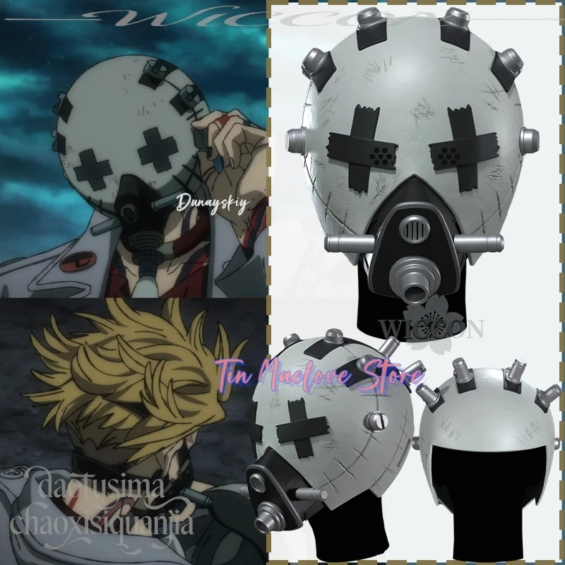 Cosplay Enjin cara completa máscara de ácido poliláctico 3D GACHIAKUTA Anime Manga accesorios de utilería aterrador casco de calavera Punk Halloween