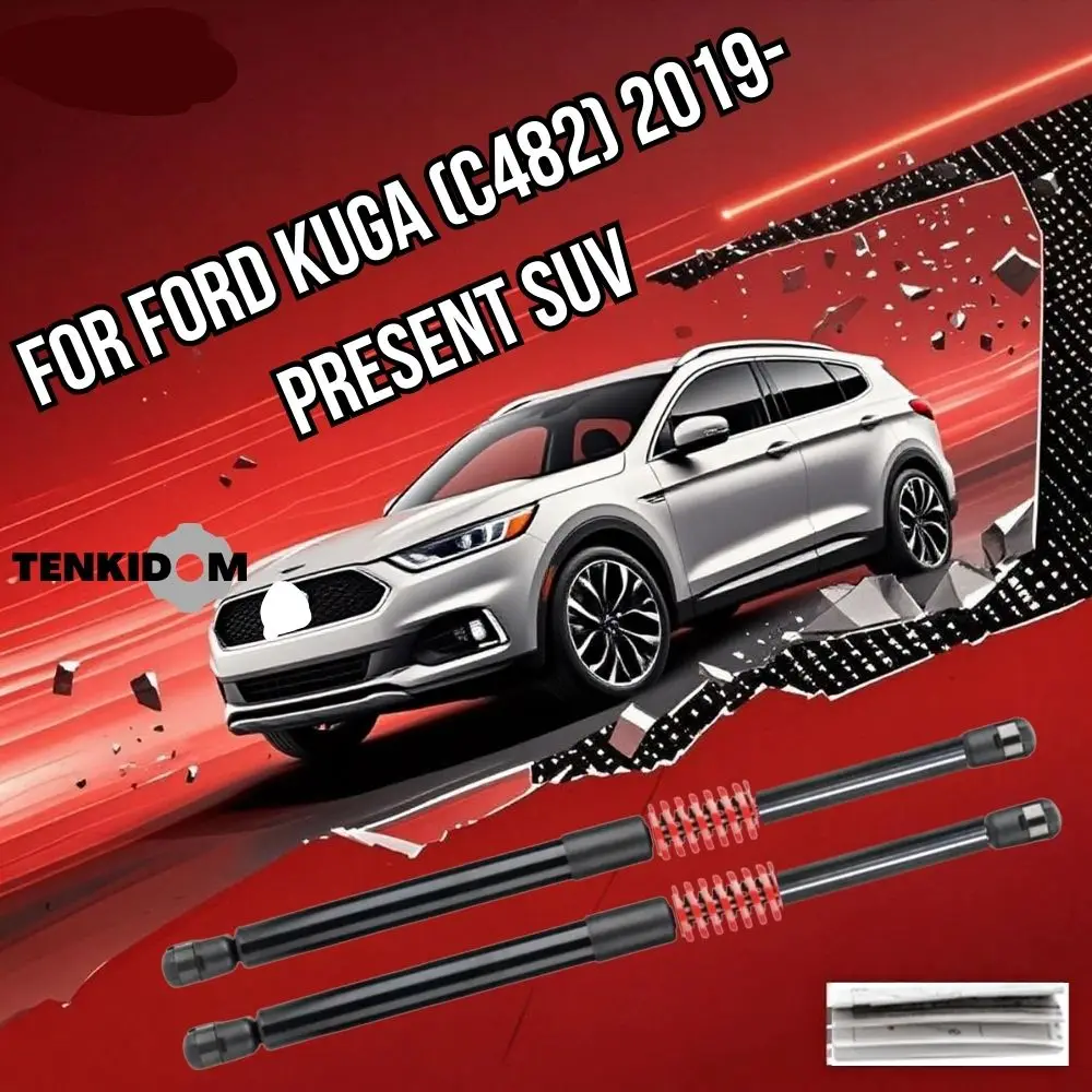 

Амортизаторы багажника для Ford Kuga (C482) 2019-наст. время, внедорожник, с пружинным механизмом открывания двери багажника