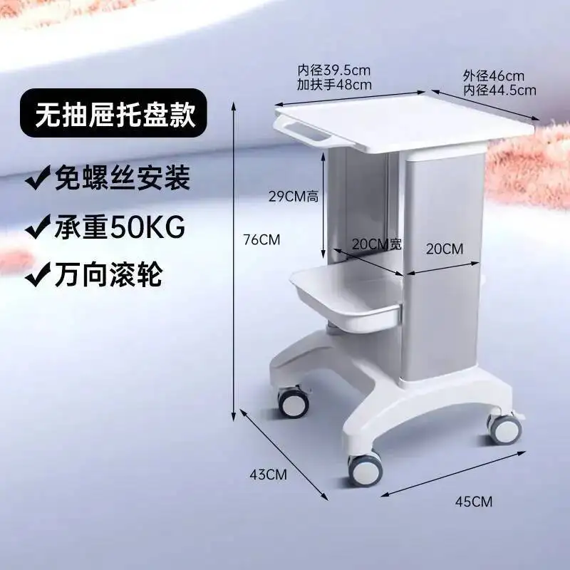 Rolling Storage   Medical Trolley Cart for  ian Hairstylist Salon Equipment Service Furniture