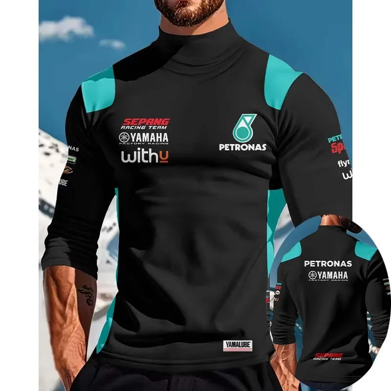 2026 New Petronas YAMAHA Racing Team Men and Women Racing