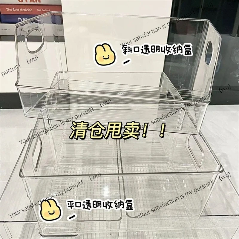 Acrylic transparent box, desktop book storage box, storage box, bookshelf, student high-value  basket