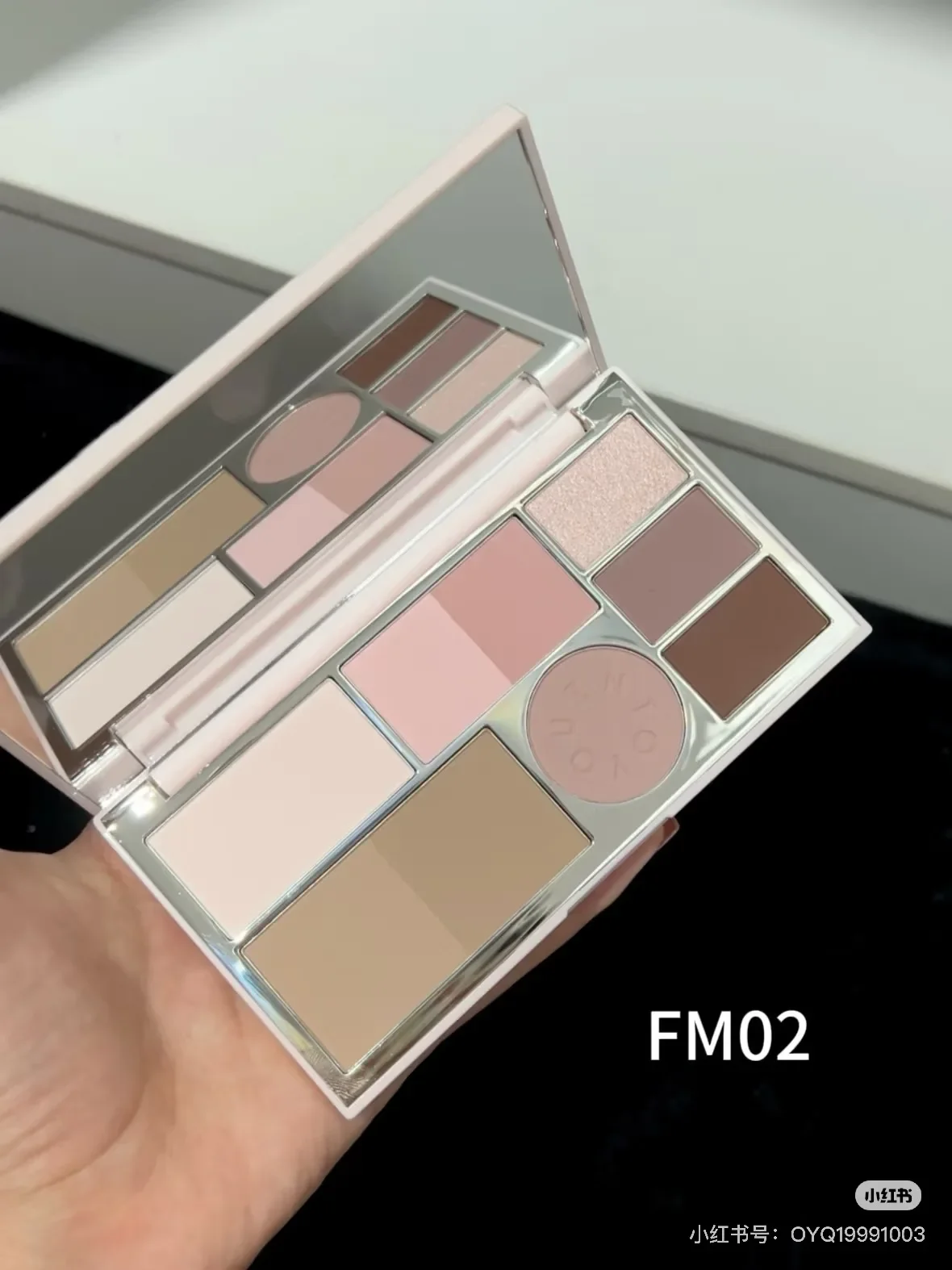 Intero você sedoso iluminando fosco 9 cores paleta de sombra rosto destaque contorno blush multifuncional maquiagem abrangente