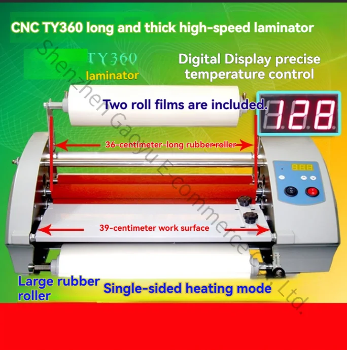 TY360 Electric Photo Laminating Machine, Hot and Cold Laminating Machine Photor Cold Laminator