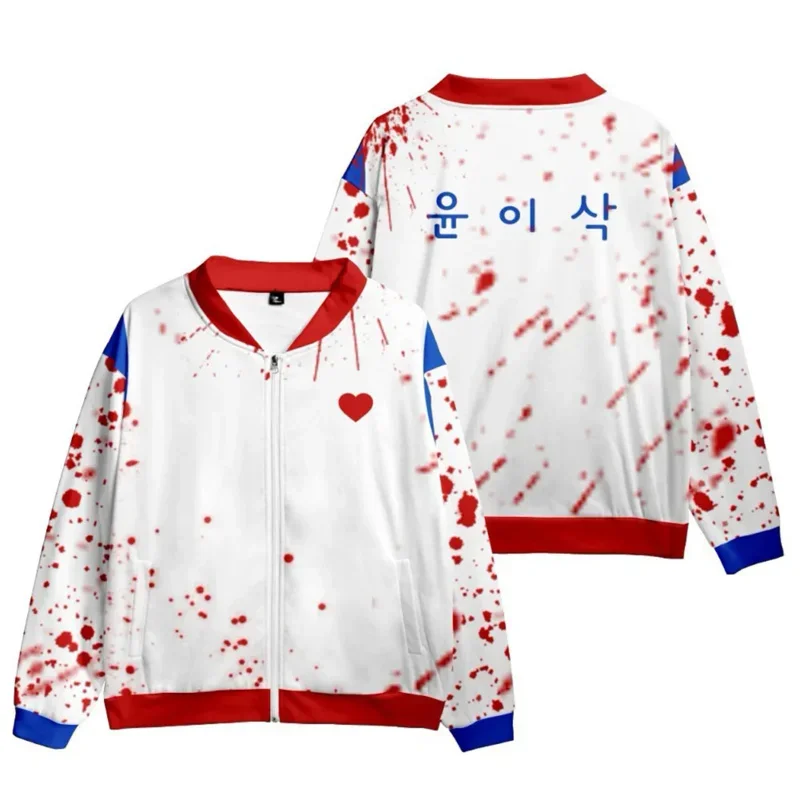 

Coslan All of Us Are Dead Yoon Gwi-nam Cosplay Hoodie 3D Printed Hooded Sweatshirt Baseball Jacket Men Women Casual Coat