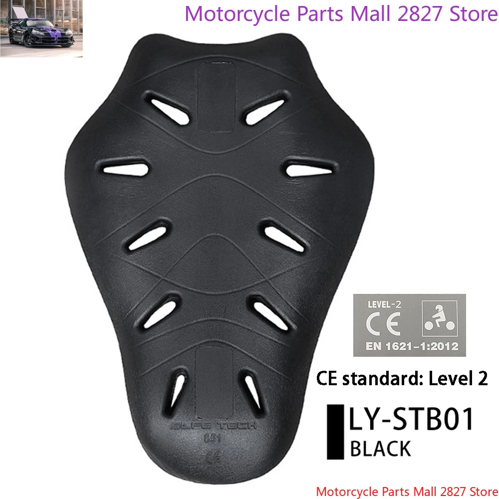 LYSCHY Motorcycle Armor Dorsal Jacket Insert Back Protector High Elasticity Body Armor Back Spine Protective Pad