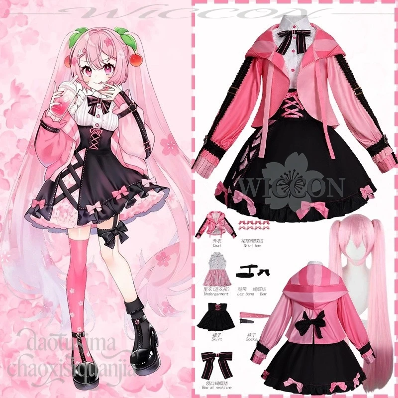 

Аниме-игровой проект Sekai Косплей Sakura Mikkuu Костюм Kawaii Jirai Kei Girls Y2K Модное милое розовое пальто Love Милое черное платье