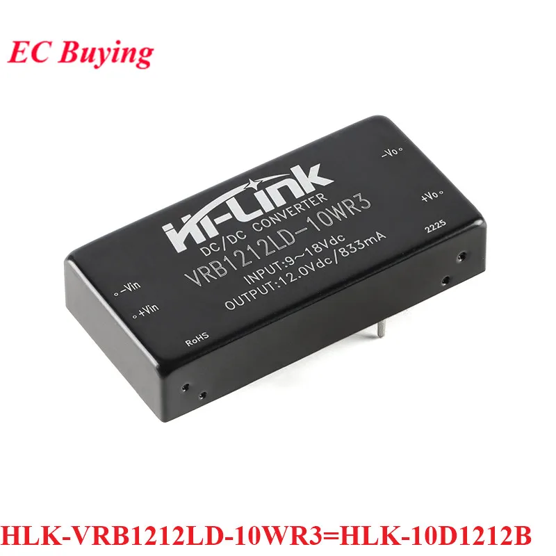 DC-DC 20W/10W/5W isoliertes geregeltes Netzteilmodul 48V/24V/12V bis 3,3V/5V/9V/12V/15V/24V URB4812YMD VRB1205YMD URB2412YMD – Detail 12