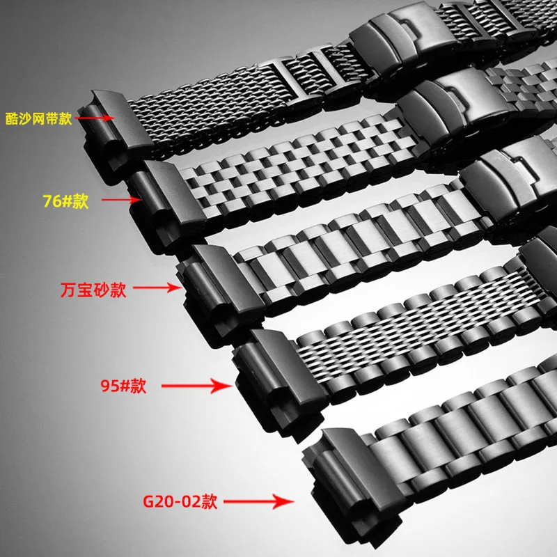 For Casio G-SHOCK Seventh Generation Frogman 5623 GWF-A1000 Modified Steel Belt Stainless Steel Watch Chain Accessories