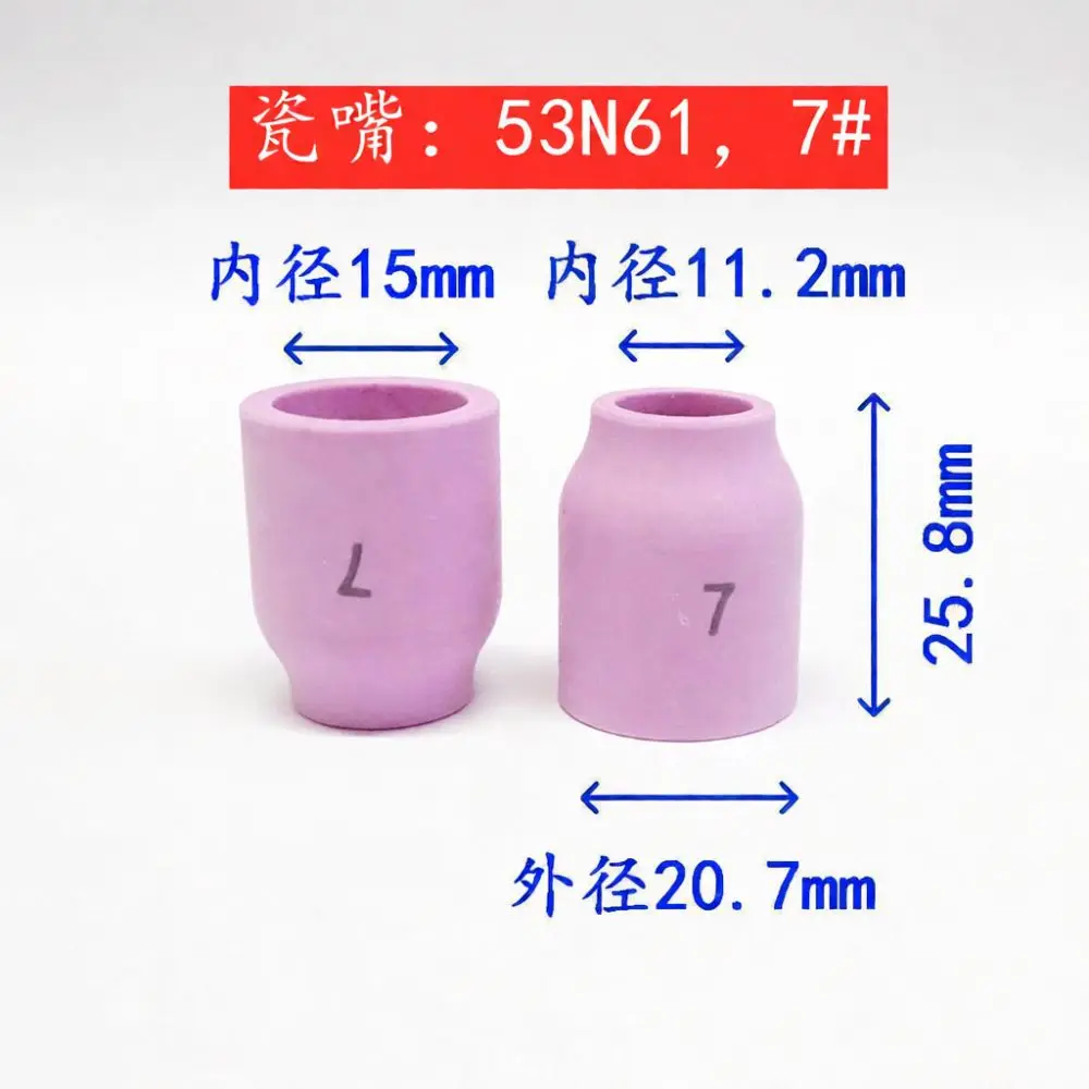 Tig Welding Consumables Gas Lens Collet Body For WP9 For WP20 For WP22 45V43 45V44 45V45 Shield Cup Part Professional Welding Re