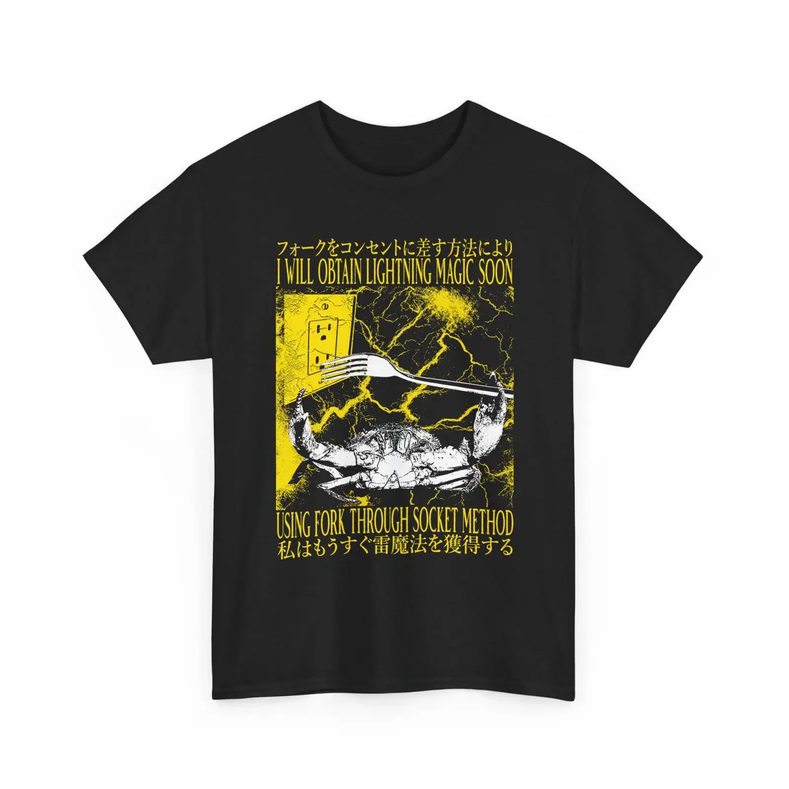 I Will Obtain Lightning Magic Soon Funny Vintage Japanese Crab T Shirt vintage Washed Casual fashion Stylish Comfortable